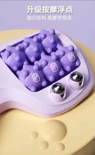 Design Foot Massager with Claw Design Purple Electronics - 5
