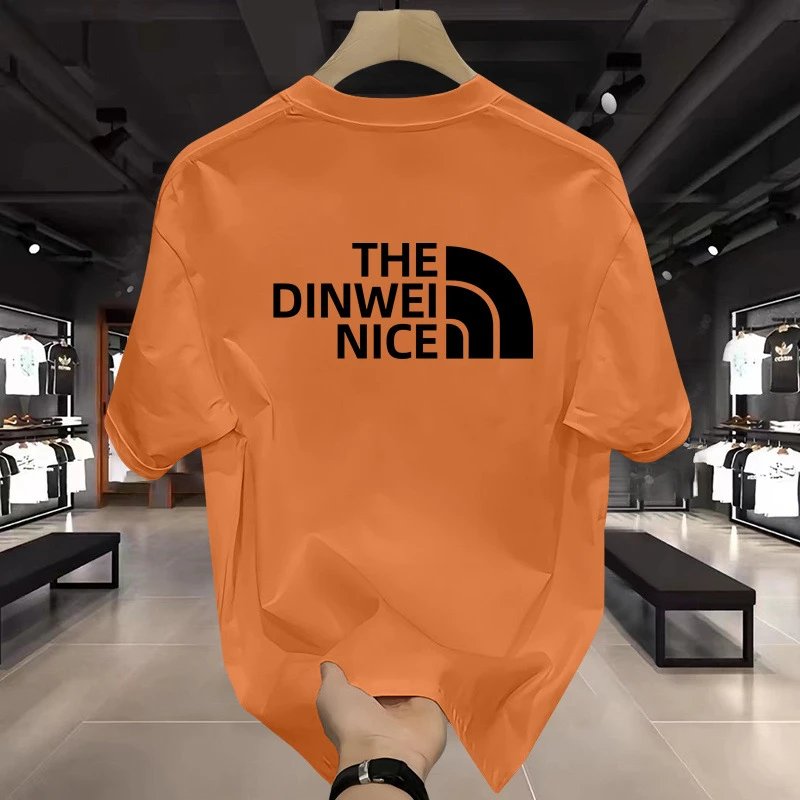 Design The Dinwei Nice White Graphic T-Shirt T-Shirts - 14
