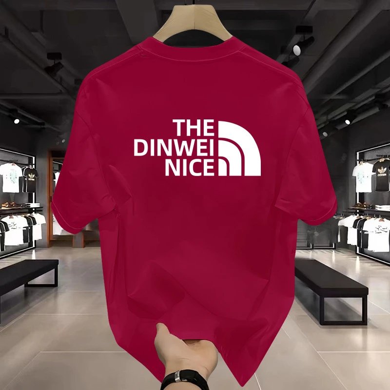 Design The Dinwei Nice White Graphic T-Shirt T-Shirts - 18