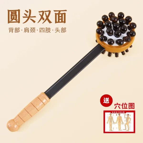 Design Round-Head Dual-Side Massage Roller Black / Brown Accessories - 1