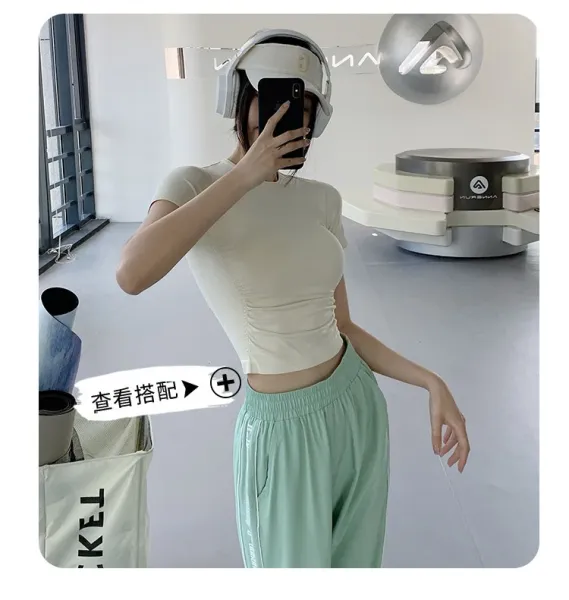 Design Cropped Short-Sleeve T-Shirt Pink + High-Waisted Leggings Brown Activewear - 12