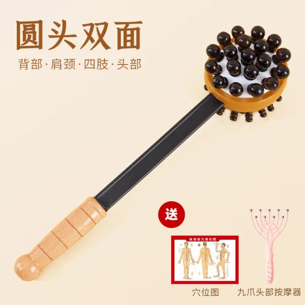 Design Round-Head Dual-Side Massage Roller with Wooden Handle Accessories - 1