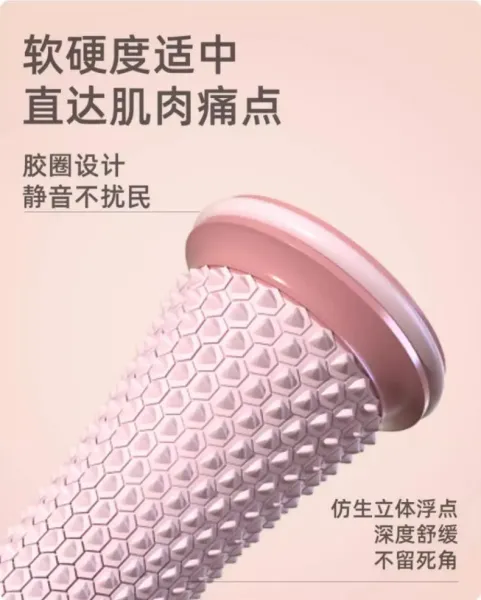 Design Foot Massage Roller White and Purple Electronics - 3