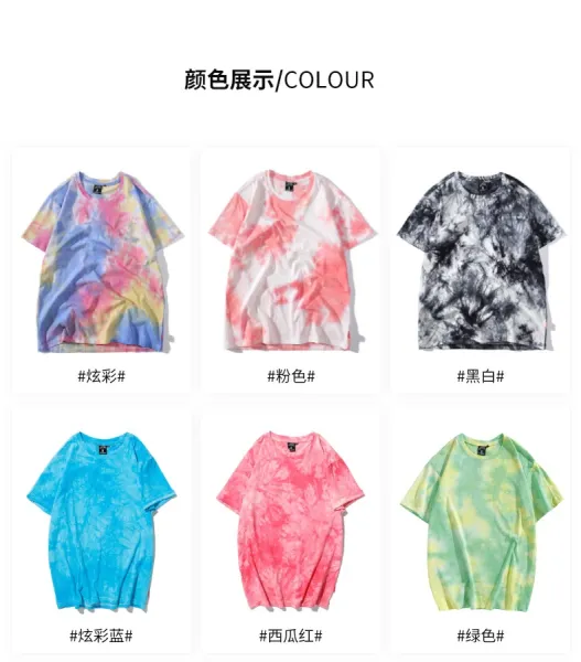 Design Abstract Brushstroke Print Black T-Shirt - 12