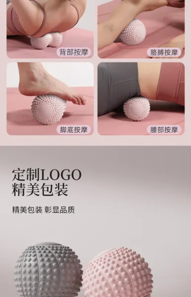 Design Duo-Massage Ball Gray Fascia Ball Electronics - 11