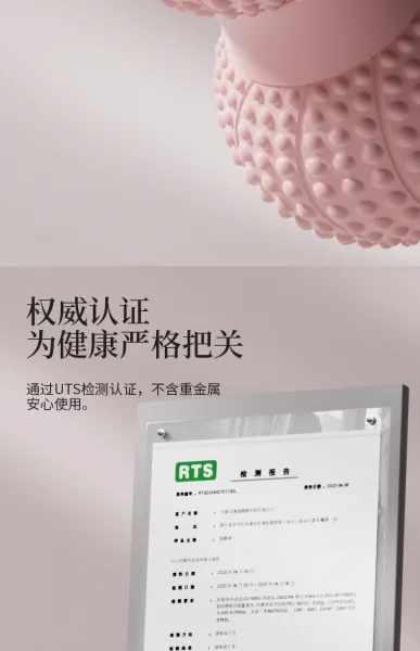 Design Duo-Massage Ball Gray Fascia Ball Electronics - 15