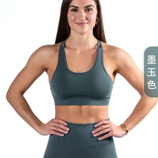 Design Racerback Sports Bra Jade Green Activewear - 1
