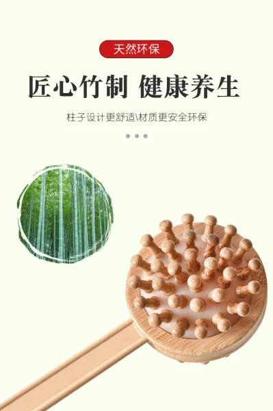 Design Wooden Meridian Percussion Massager with Dual-Head Design Natural Wood Accessories - 6