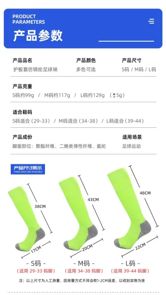 Design Performance Knee-High Socks Neon Green with Gray Reinforcement Socks - 7