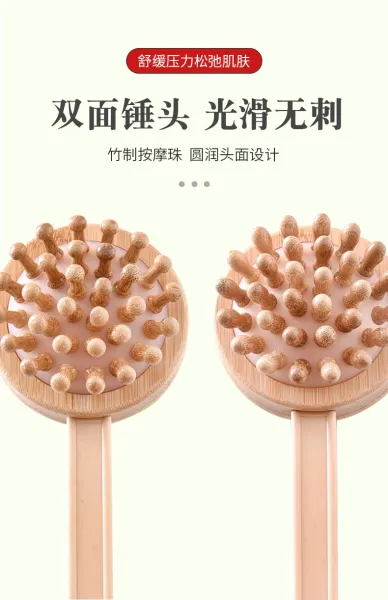 Design Wooden Meridian Percussion Massager with Dual-Head Design Natural Wood Accessories - 8
