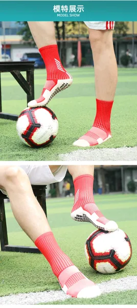 Design Performance Grip Socks Blue Beige - 9