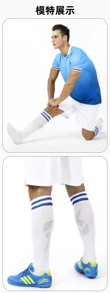 Design Classic Stripe Knee-High Socks White with Red Stripes - 7