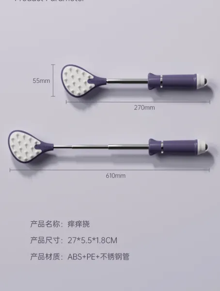 Design Back Scratcher Whole-Body Application Black and Yellow Massage Tool Electronics - 16