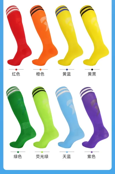 Design Classic Stripe Knee-High Socks White with Red Stripes - 15