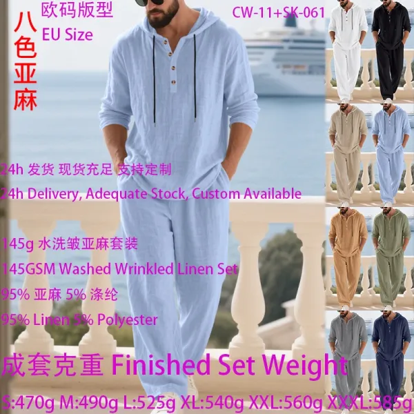 Design Linen Hooded Henley Set Beige Casual Set - 8
