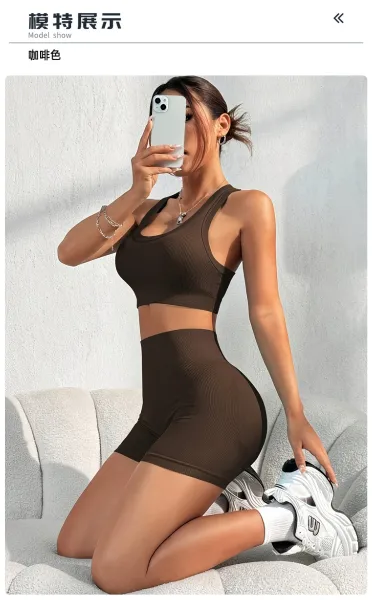 Design Ribbed Crop Top and High-Waisted Shorts Set Green Activewear - 13