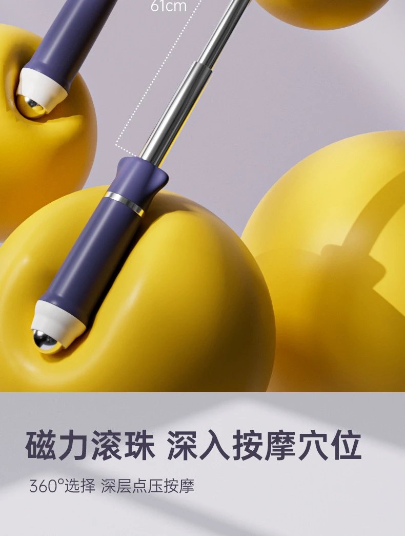 Design Back Scratcher Whole-Body Application Black and Yellow Massage Tool Electronics - 7
