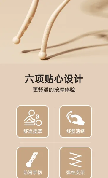 Design Neck Massager Clamp Multi-Function Universal 360° Rolling Massage Device Electronics - 10