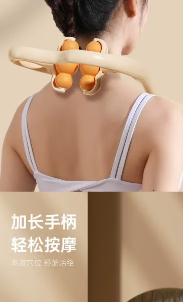 Design Neck Massager Clamp Multi-Function Universal 360° Rolling Massage Device Electronics - 12