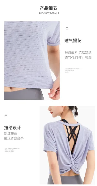 Design Twist-Back Cropped Sports Top Lavender Activewear - 5