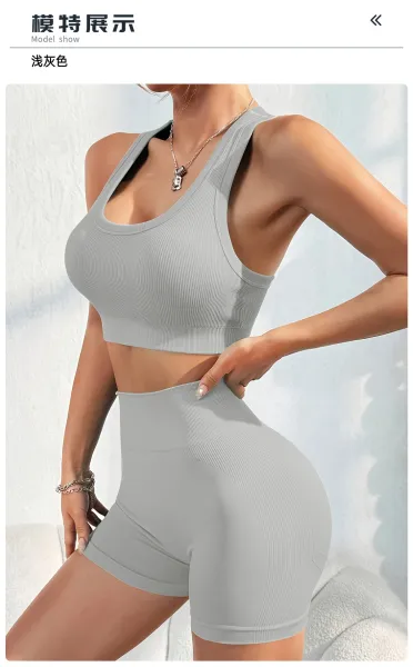 Design Ribbed Crop Top and High-Waisted Shorts Set Green Activewear - 17