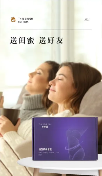 Design Bai Yang Yuan Ginger Essential Oil and Acupoint Massage Brush Set Purple Accessories - 18