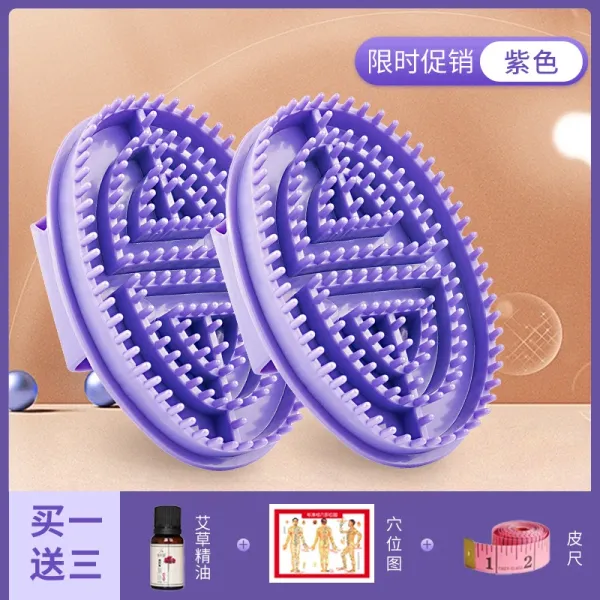 Design Purple Body Massage Brush with Acupoint Design Accessories - 1