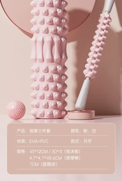 Design Foam Roller and Stick Massager Set Pink Electronics - 20