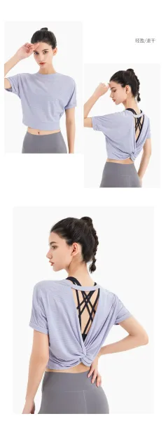 Design Twist-Back Cropped Sports Top Lavender Activewear - 9