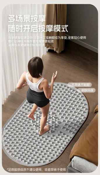 Design Soft Gel Acupressure Foot Massage Mat Pink Electronics - 7