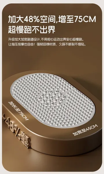 Design Soft Gel Acupressure Foot Massage Mat Pink Electronics - 9