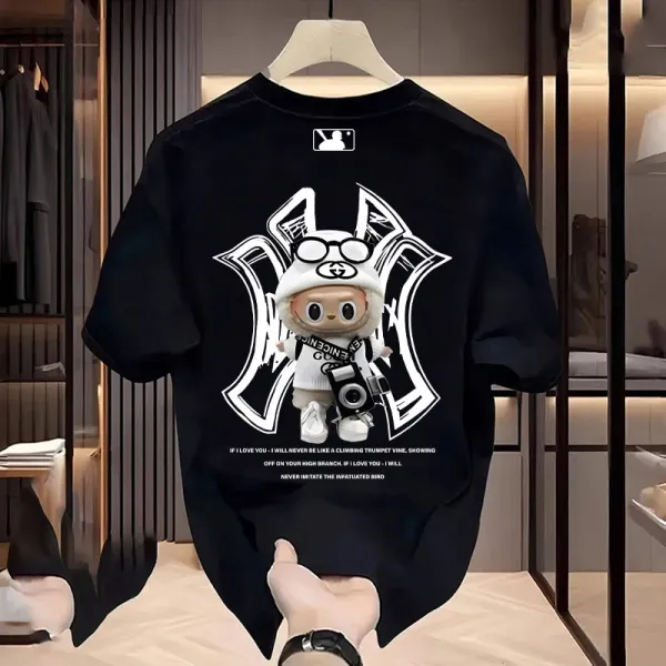 Design YZEEMC x Medicom Toy Bearbrick Graphic Beige T-Shirt T-Shirts - 16