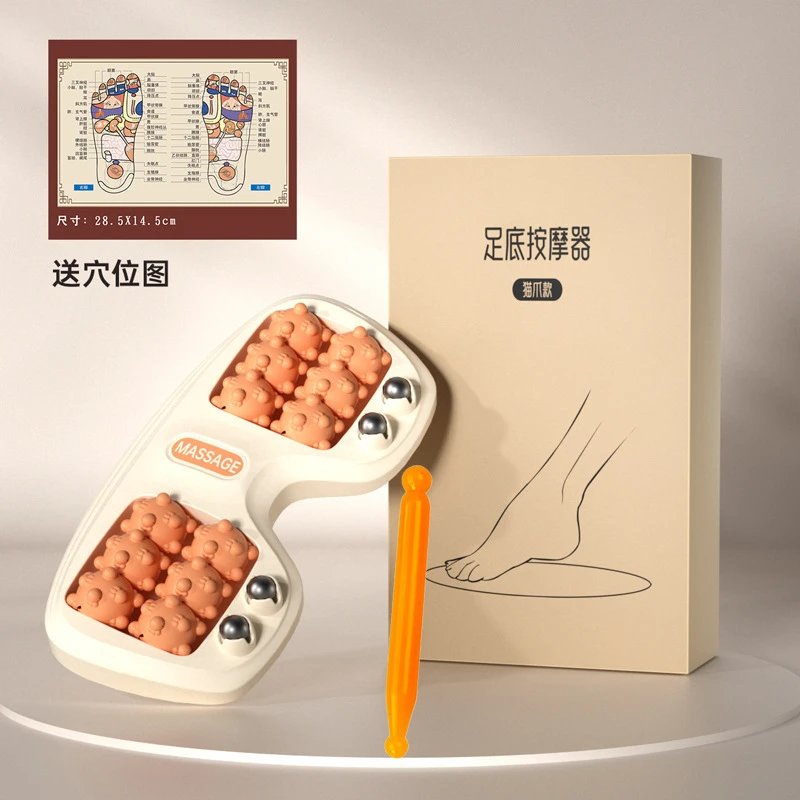 Orange color upgrade magnetic therapy gift box [send acupoint map point stick】 SKU image
