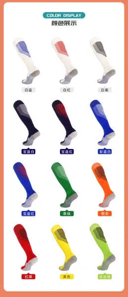Design Performance Compression Socks Neon Green / Gray - 9