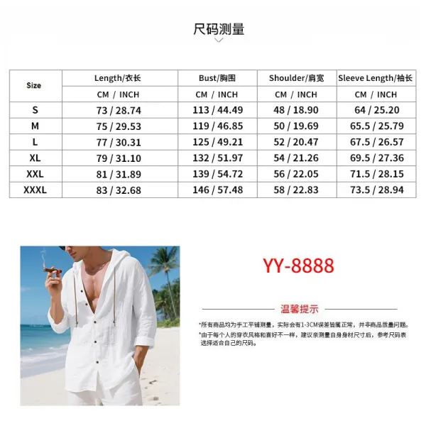 Design Hooded Linen Shirt Brown Men's Beachwear - 4