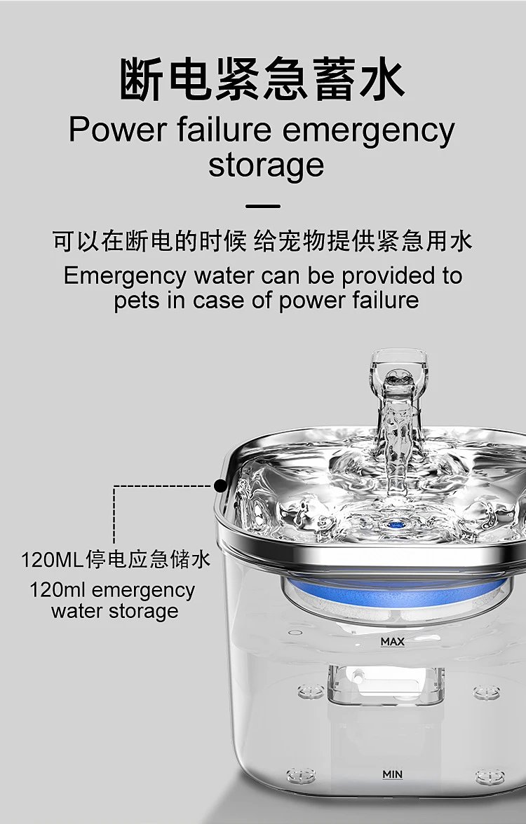 Design 304 Stainless Steel Pet Water Fountain USB Edition Electronics - 20