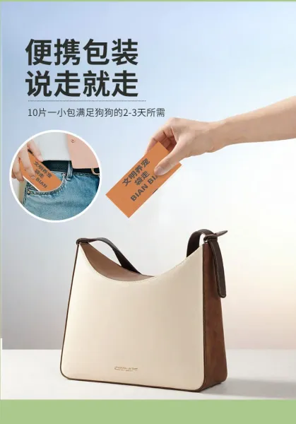 Design Pet Poop Bag Orange Packaging Pet Waste Disposal Bag Bags - 8