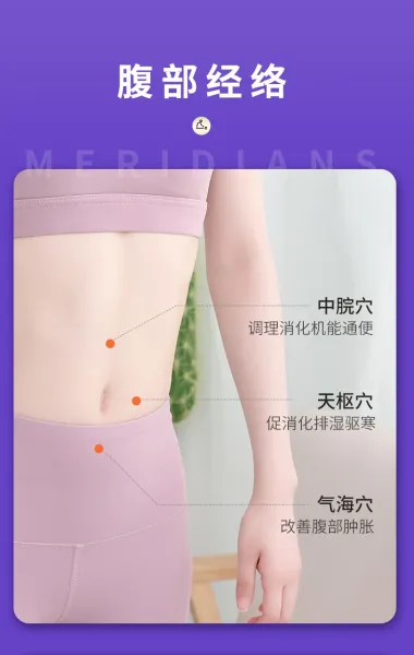 Design Bai Yang Yuan Ginger Essential Oil and Acupoint Massage Brush Set Purple Accessories - 13