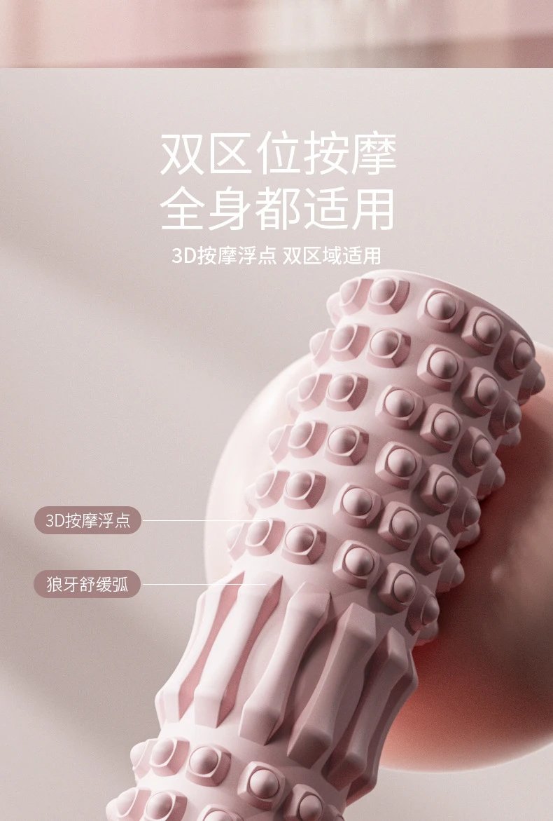 Design Pink 3-Wheel Massage Roller and 30cm Yoga Cylinder Set Electronics - 11