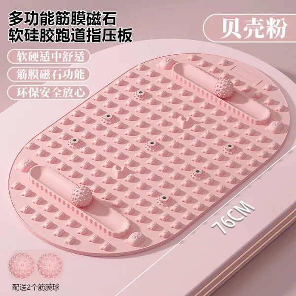 Design Multifunctional Fascia Membrane Magnetic Silicon Foot Reflexology Mat Shell Pink Accessories - 1