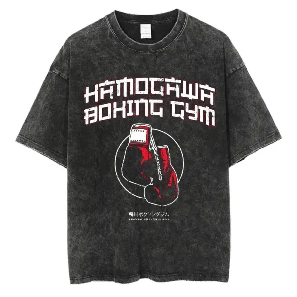 Design Hamaguchi Boxing Gym Acid Wash Black T-Shirt T-Shirts - 1