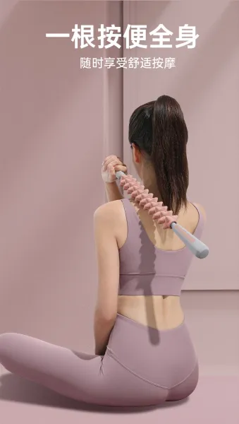 Design Spiky Massage Roller Twilight Pink Electronics - 14