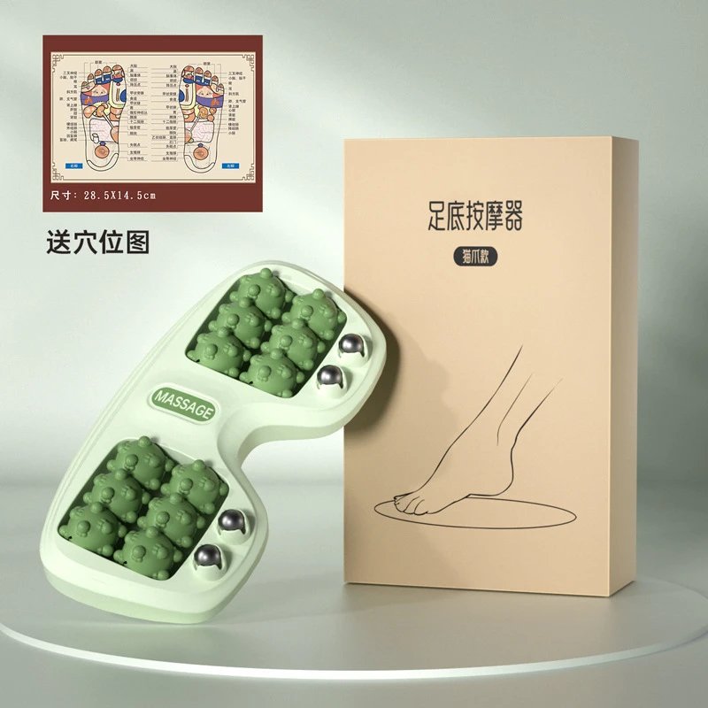 Green Upgrade Magnetotherapy Gift Boxes [Send Acupoint Bitmap】 SKU image