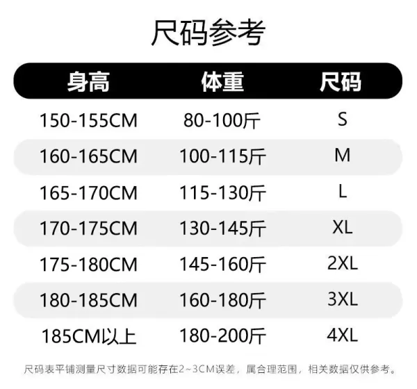 Design Mills MxM Buch T-Shirt Black - 2
