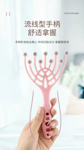 Design Five-Finger Scalp Massager Blue Electronics - 12