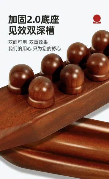 Design Wooden 20-Bead Dual-Row Massage Stick with Essential Oil Accessories - 7