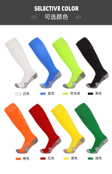Design Knee-High Sports Socks White with Gray Accents - 16