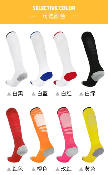 Design Knee-High Compression Socks White with Red Accents Socks - 16