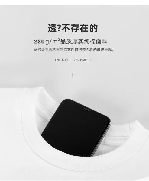 Design Classic Crew Neck Black T-Shirt Tops.t Shirts - 6