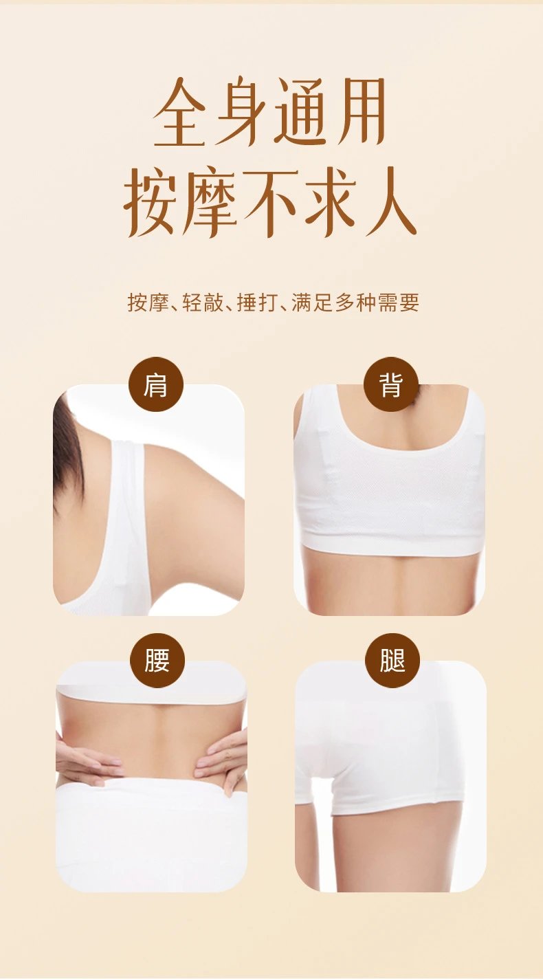 Design Bamboo Dual-Sided Massage Tool for Back, Neck, Limbs and Head Accessories - 9